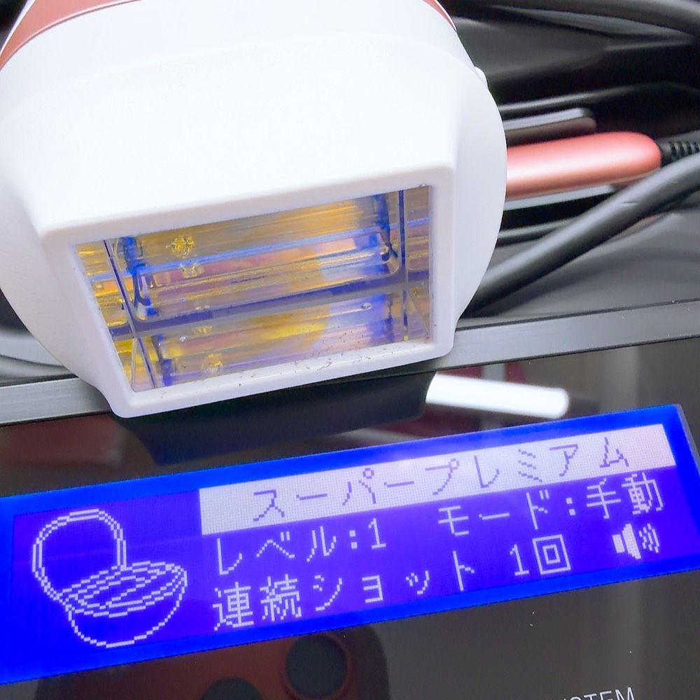 最新シリーズ＊ほぼ未使用》 ケノン ver 8.4 スーパープレミアム