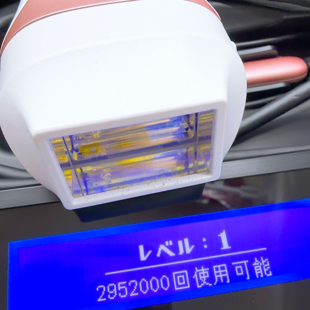 最新シリーズ＊ほぼ未使用》 ケノン ver 8.4 スーパープレミアム