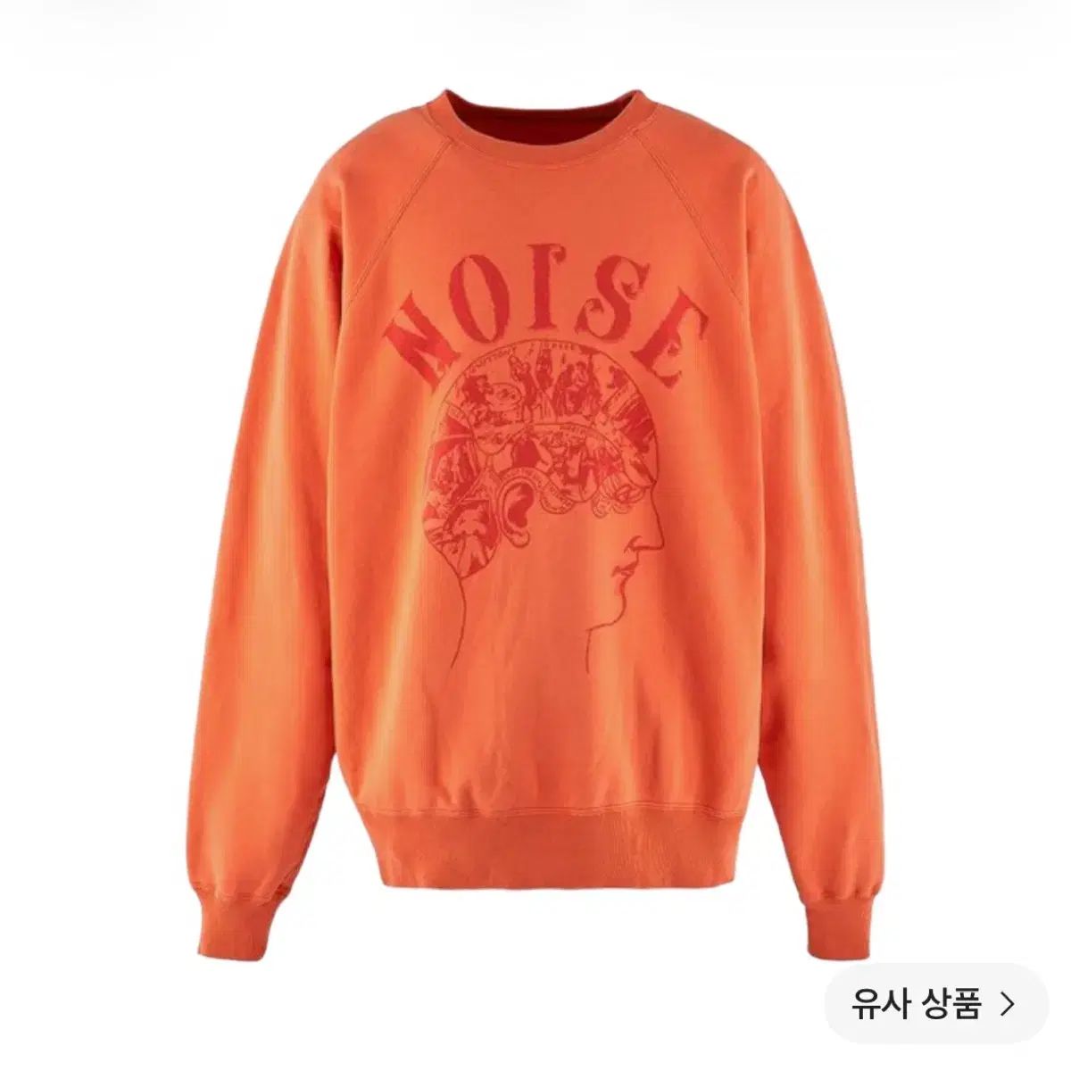 SAINT LUIS(セントルイス) ミカエル ミカ ジーン スウェット 35,767円