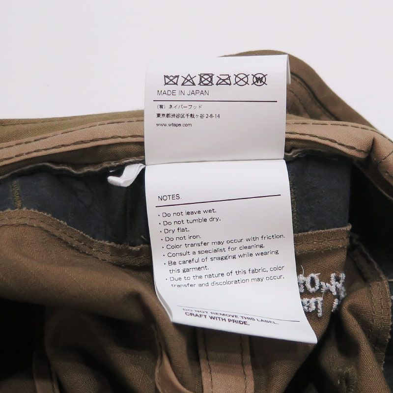 WTAPS ダブルタップス 22SS JUNGLE 02/HAT/COTTON.RIPSTOP 221HCDT