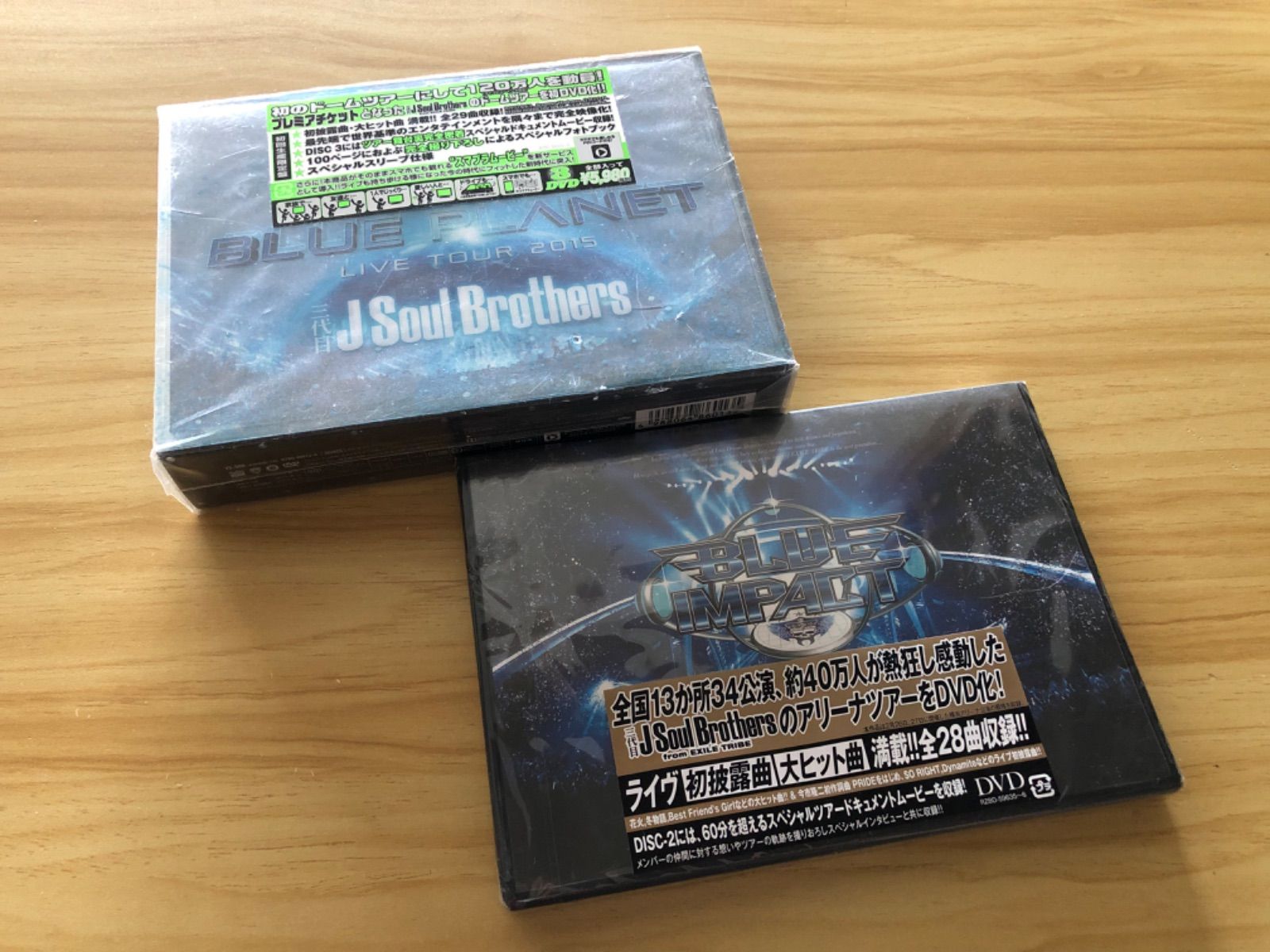 中古] [DVD] 「三代目J Soul Brothers LIVE TOUR 2015 BLUE PLANET 