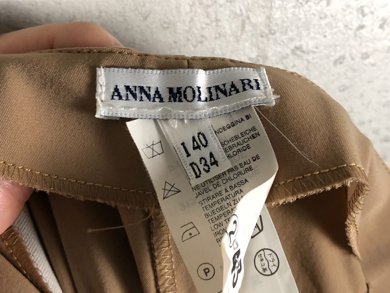 【新品未使用タグ付】ANNA MOLINARI フラワースカートak078 ANNA MOLINARI アンナモリナーリ 花 フラワー レース デザイン