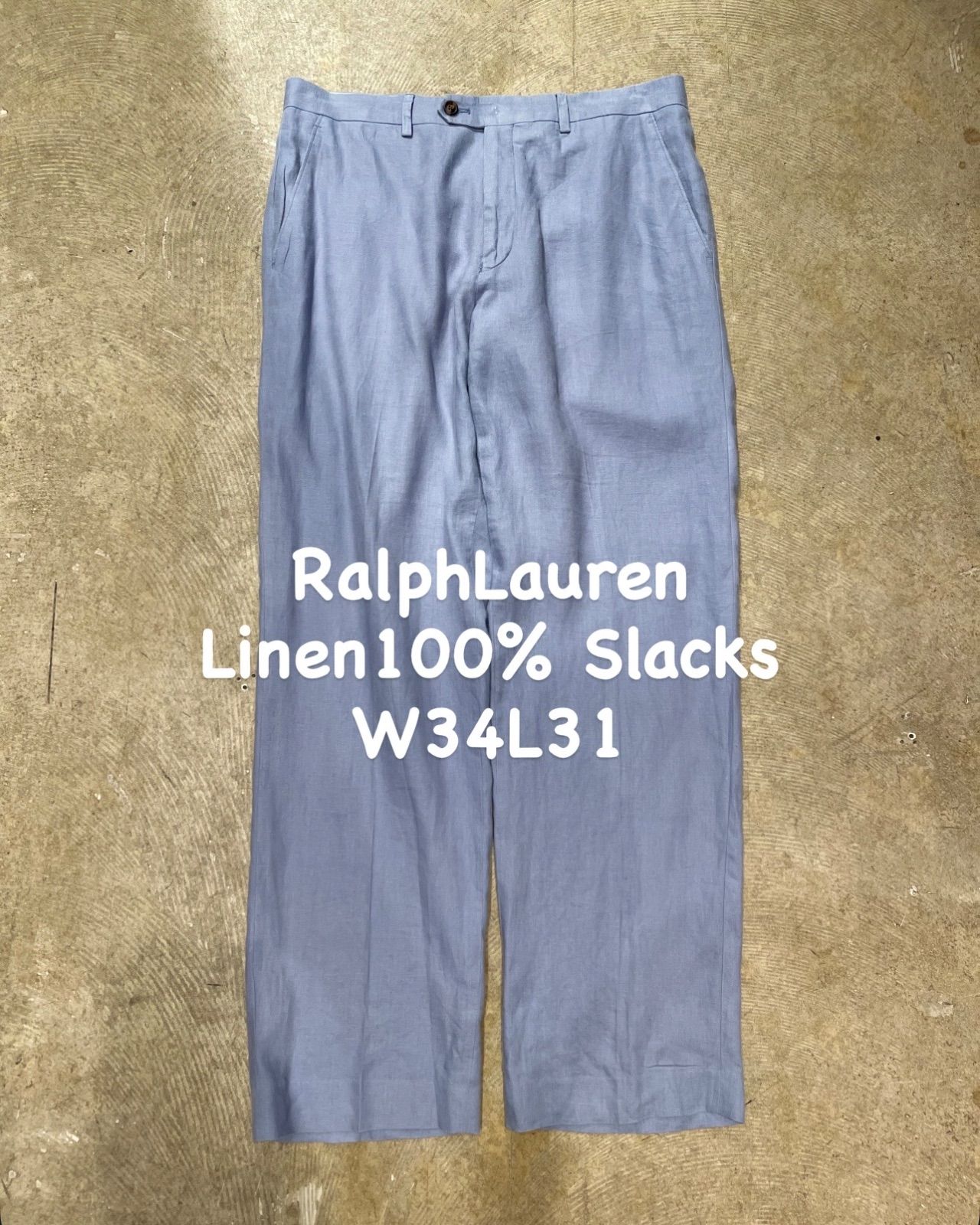 【 RalphLauren / Linen100% Slacks 】ラルフローレン　リネンスラックス　ラベンダーカラー　W34L31
