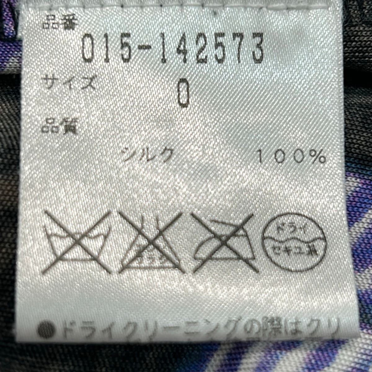 VIVIENNE TAM(ヴィヴィアンタム) チュニック サイズ0 XS レディース美