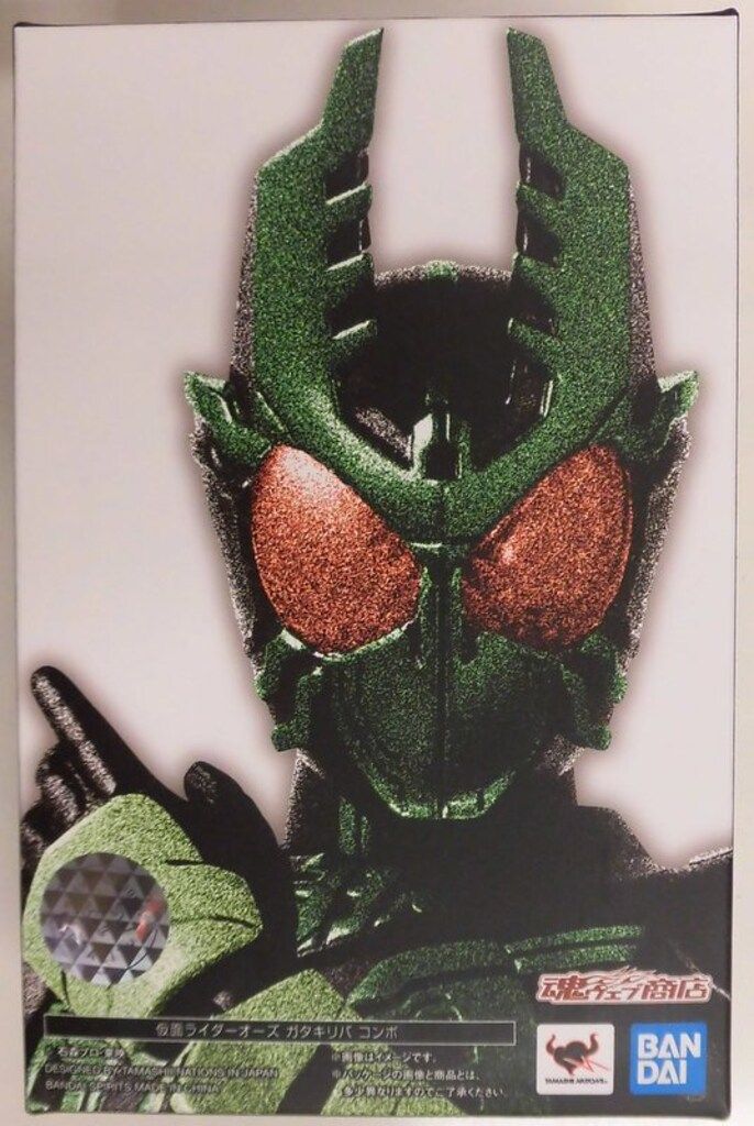 BANDAI SPIRITS S.H.Figuarts/真骨彫製法 仮面ライダーオーズ 仮面ライダーオーズ ガタキリバコンボ 真骨彫
