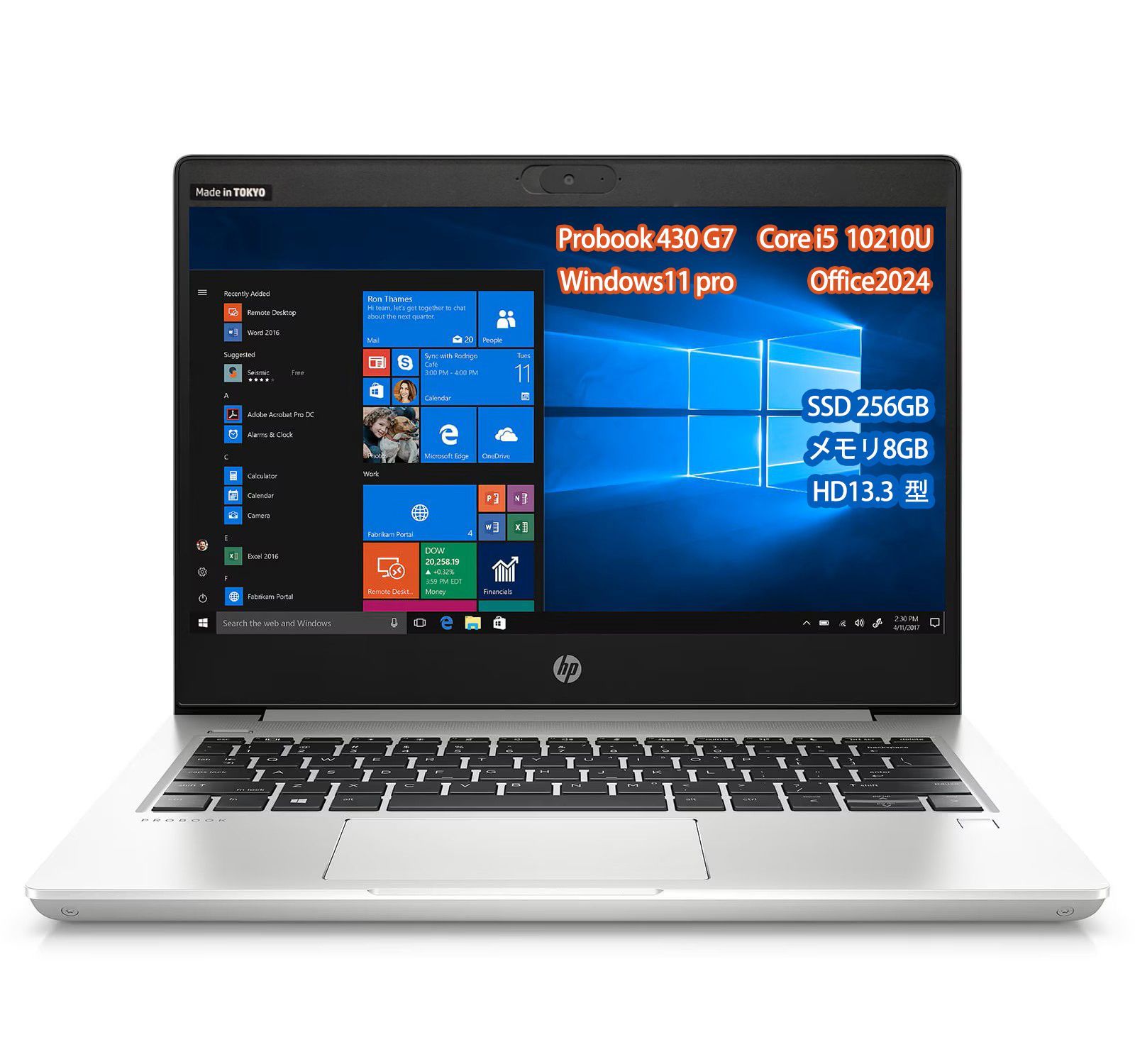 【中古・動作確認済み品】HP ProBook 430 G7 中古ノートパソコン HD13.3インチ Core i5-10210U（第10世代）SSD256GB メモリ8GB Windows11 Pro Office2024搭載 指紋センサー 日本語キーボード
