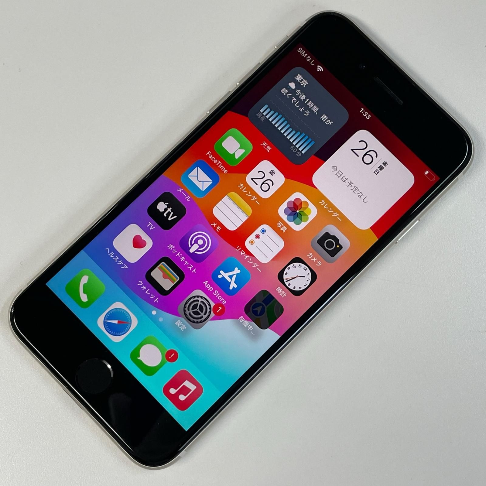 docomo iPhone SE(第3世代) 64GB スターライト