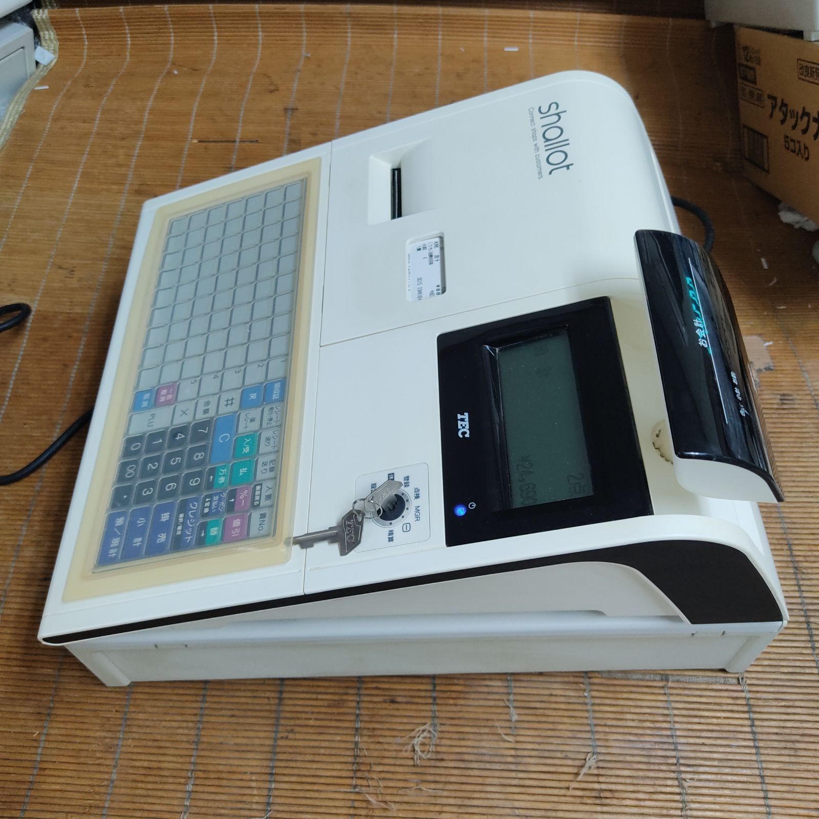 テックレジスター FS-700 設定無料 現行機種 店名無料 7000627