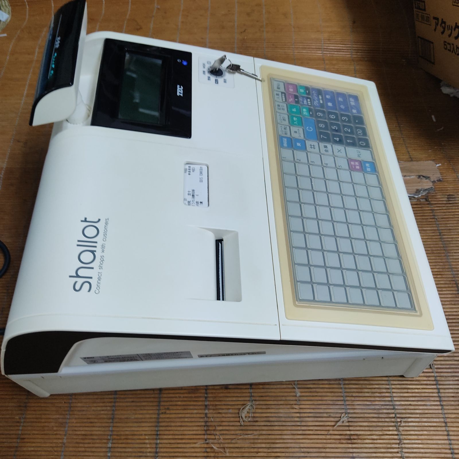 テックレジスター FS-700 設定無料 現行機種 店名無料 7000627
