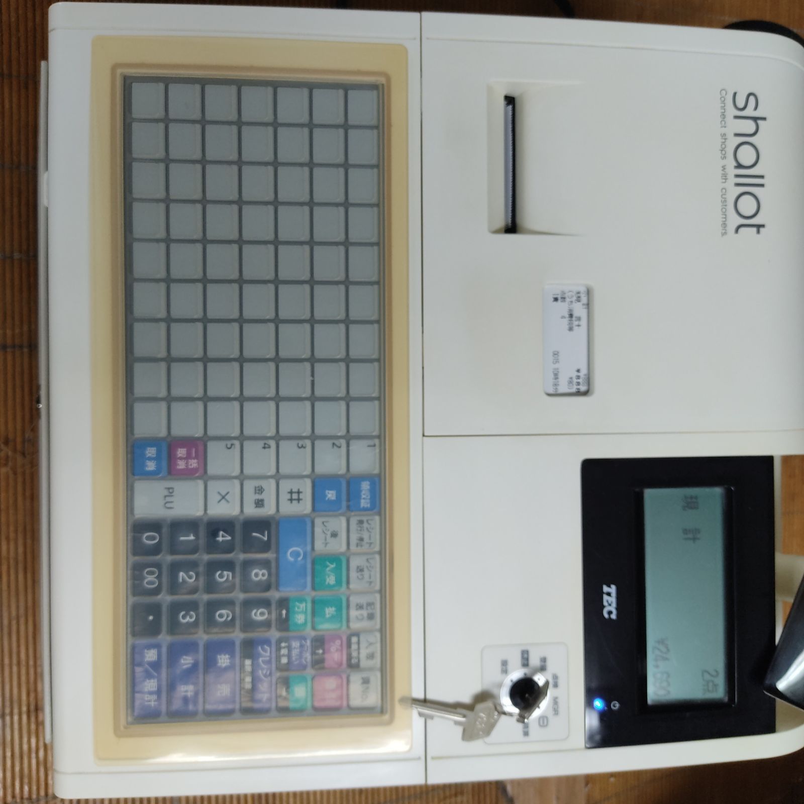 テックレジスター FS-700 設定無料 現行機種 店名無料 7000627