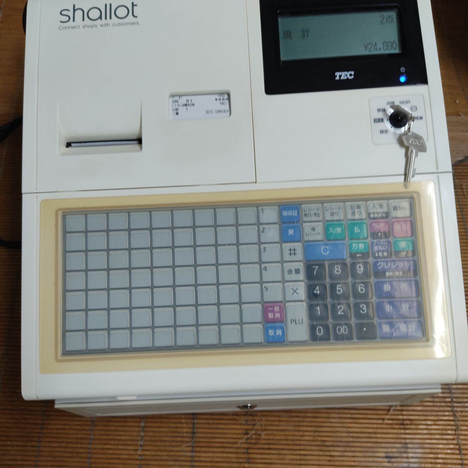 テックレジスター FS-700 設定無料 現行機種 店名無料 7000627