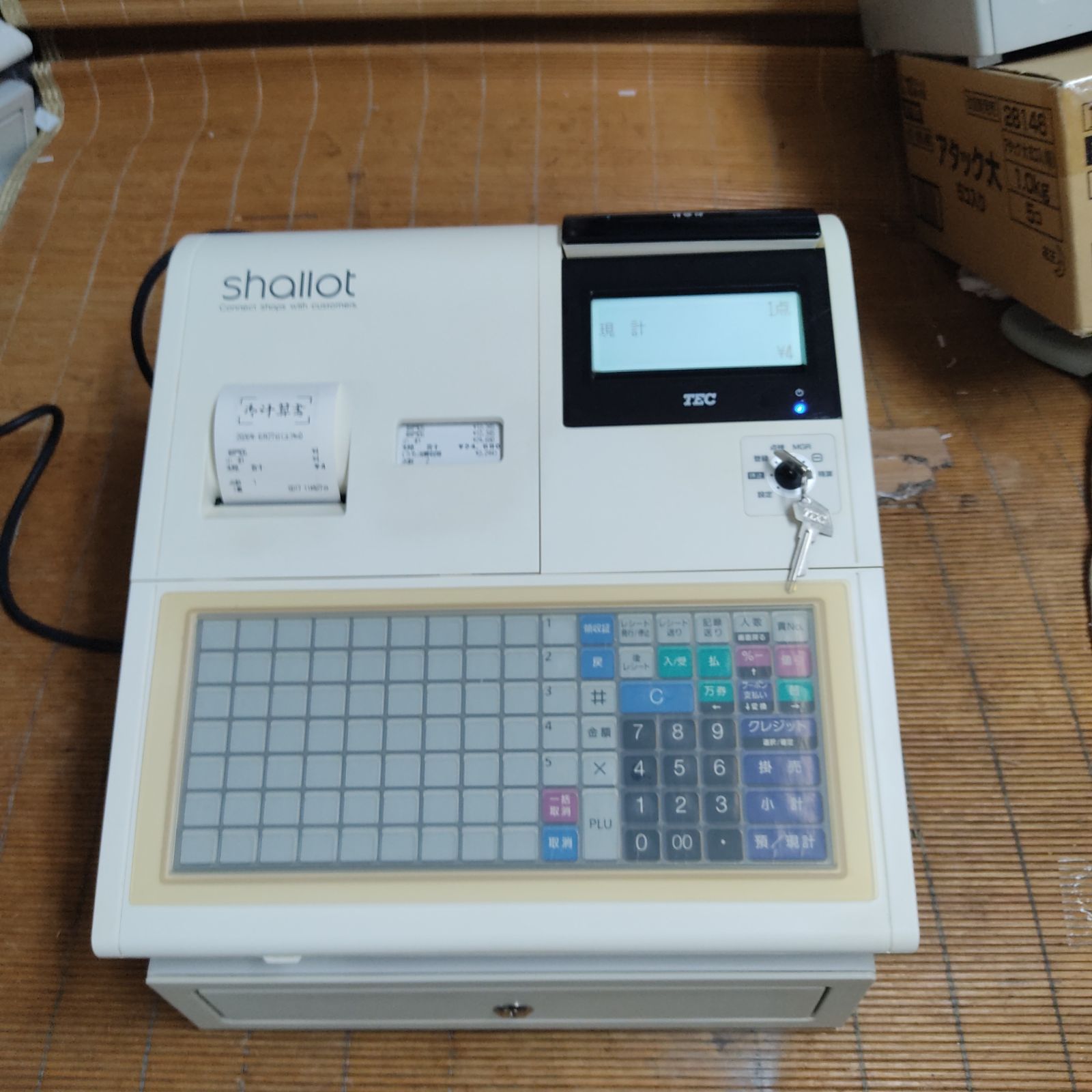 テックレジスター FS-700 設定無料 現行機種 店名無料 7000627