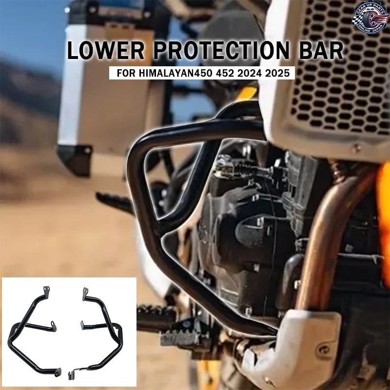 オートバイ HIMALAYAN450 プロテクションバー 下部プロテクションバー フレームプロテクター HIMALAYAN452 HIMALAYAN 450 452 2024 2025