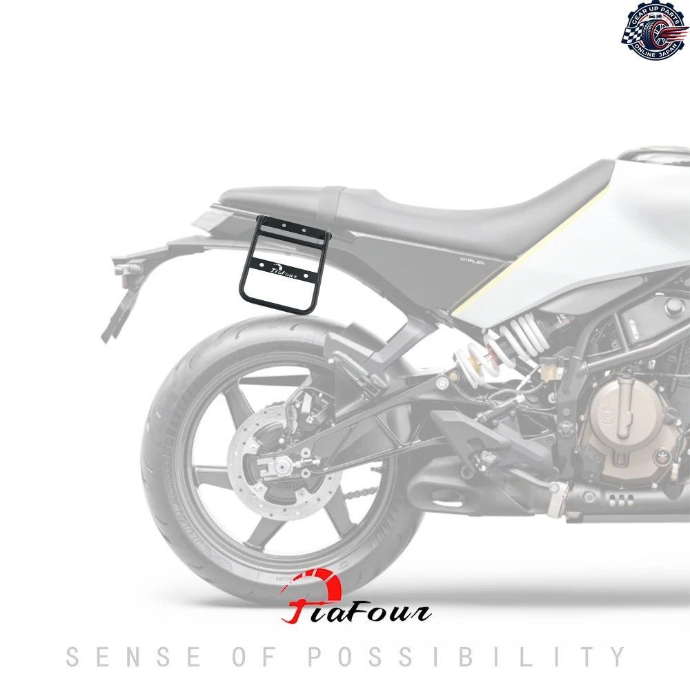 オートバイサドルバッグ VITPILEN 125 250 401 SVARTPILEN 401 250 125 24-25 サイドトランクバッグサポートブラケットサイドホルダー