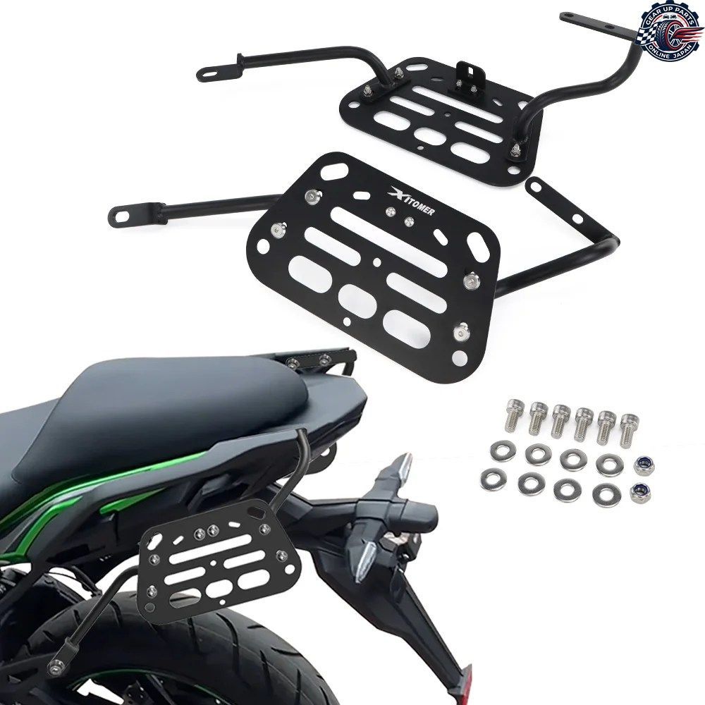 カワサキ ヴェルシス 650 2015 - 2020-2023 モーターサイクル サドルバッグ サポート バー マウント ブラケット サイド ラック