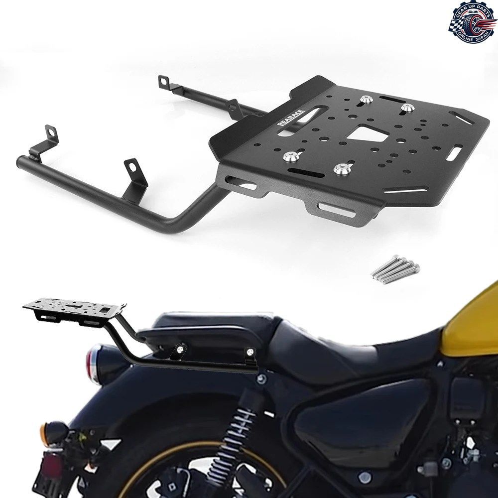 ロイヤルエンフィールド メテオ 350 2021 - 26 バイク用リアラックキャリアケーストップボックスシェルフホルダーサポート
