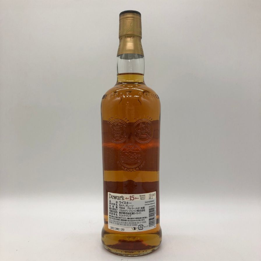 SAKURAOとデュワーズ15年2本セット SAKURAOとデュワーズ15年2本セット