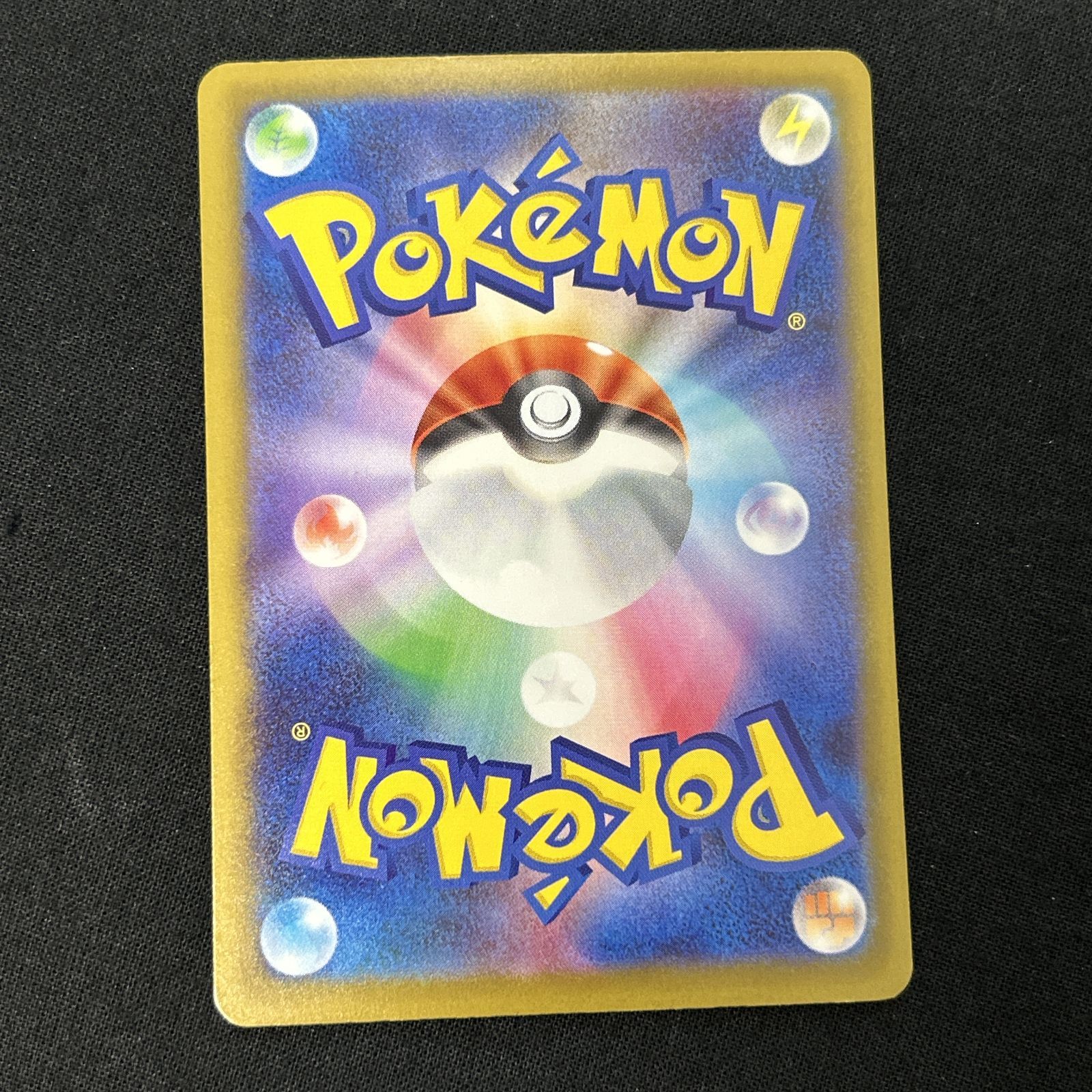 浜館56-2361] ポケモンカード ポケカ ヤドラン M5 087/081 AR 4枚