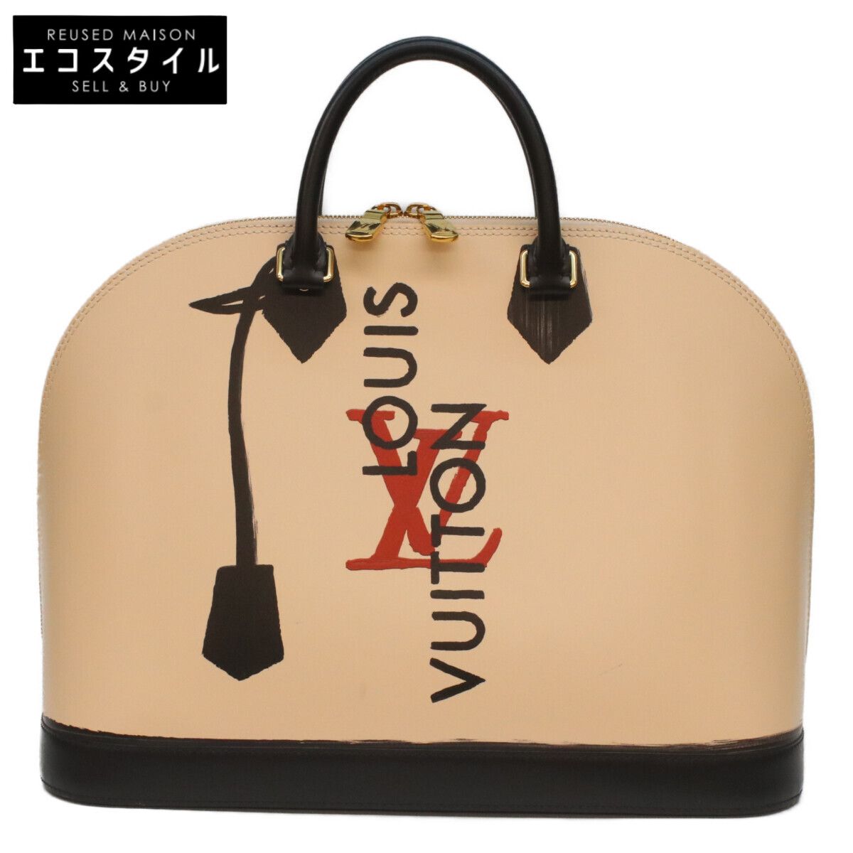 LOUIS VUITTON ルイヴィトン M23598 トロンプルイユ ベージュ アルマGM