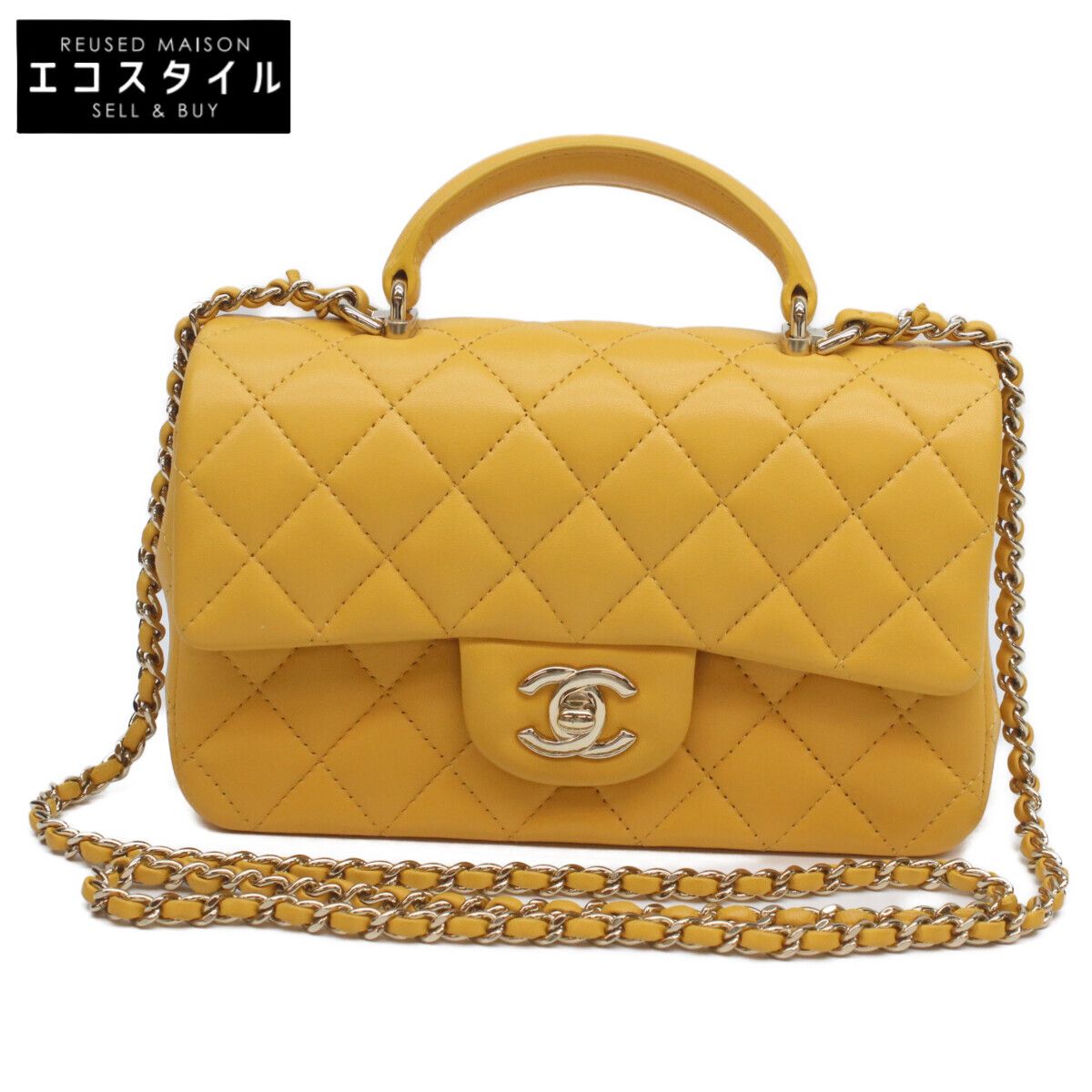 CHANEL シャネル AS2431 イエロー ラム G金具 トップハンドル ミニマトラッセ20
