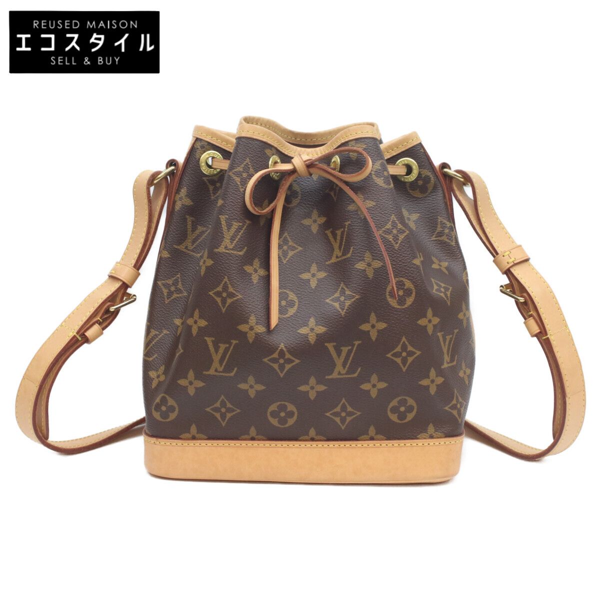 LOUIS VUITTON ルイヴィトン M40817 モノグラム ノエBB