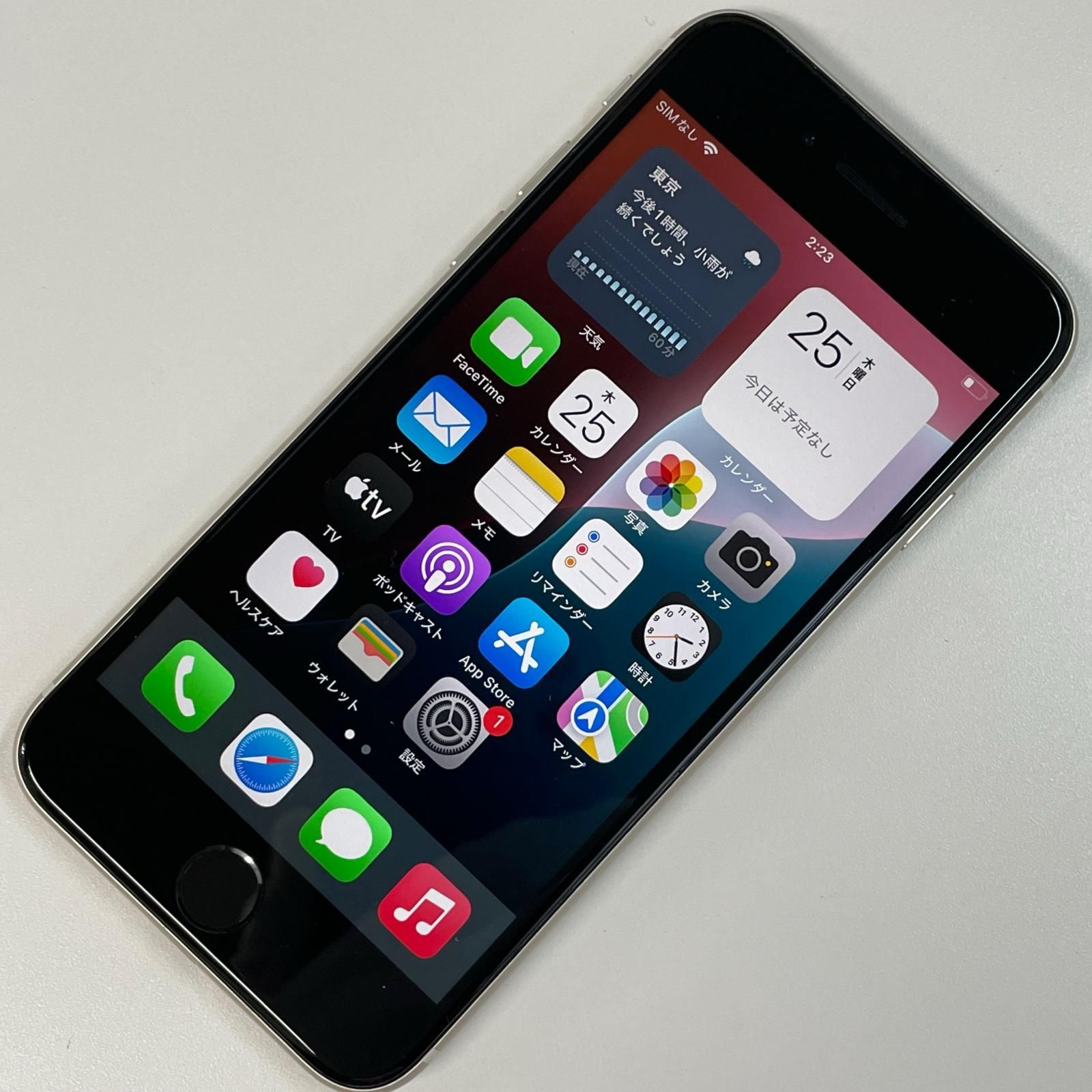 au iPhone SE(第3世代) 64GB スターライト