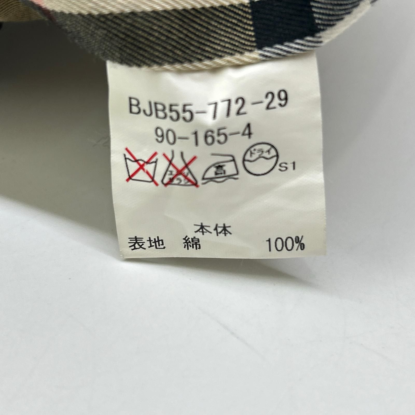 Burberry LONDON バーバリーロンドン ブラック ライナー付き ステン