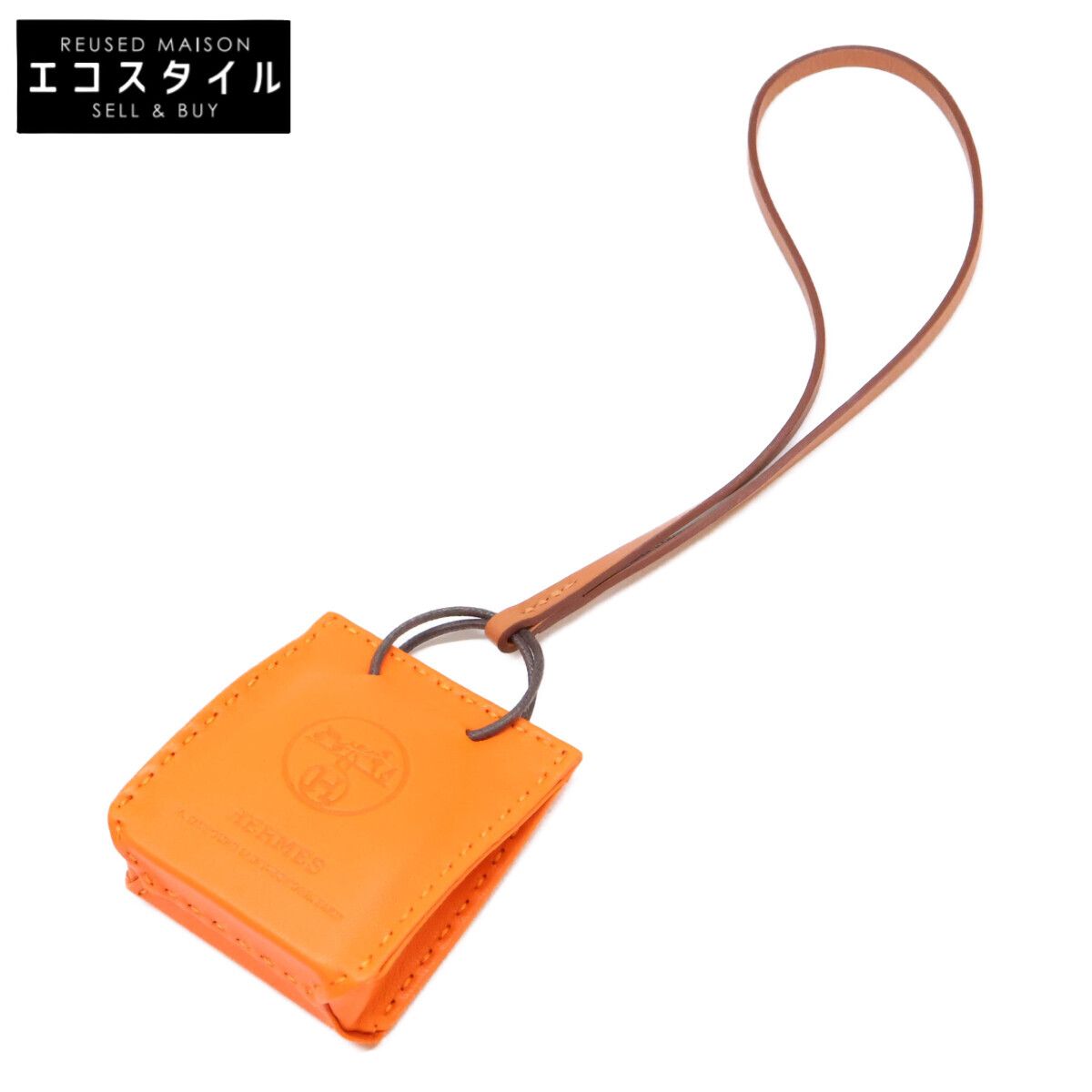 HERMES　エルメス　【美品】サックオランジュ Y刻印 バッグチャーム