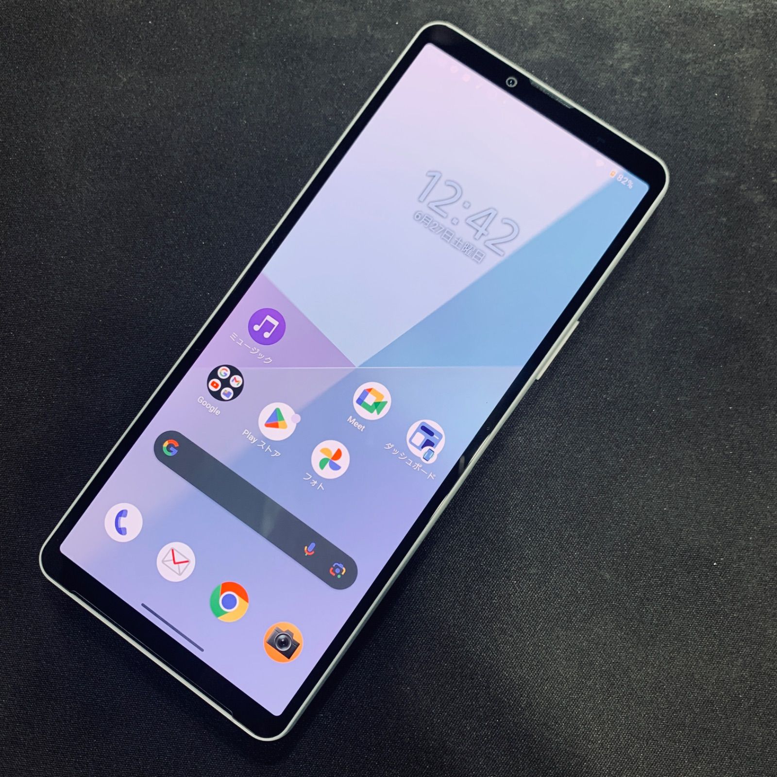 【中古品】Xperia 10 VI docomo 128GB SO-52E ブルー