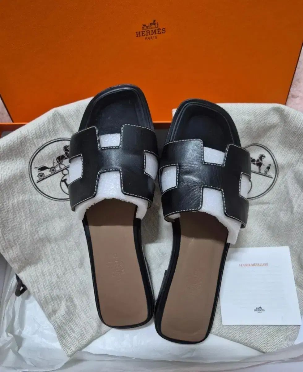 (正規品) Hermes エルメス サンダル スリッパ