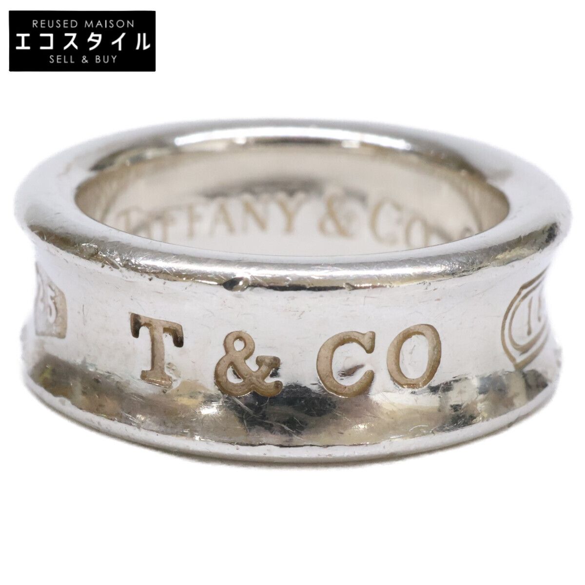 TIFFANY&Co.　ティファニー　ティファニー1837 925 ミディアム　7号