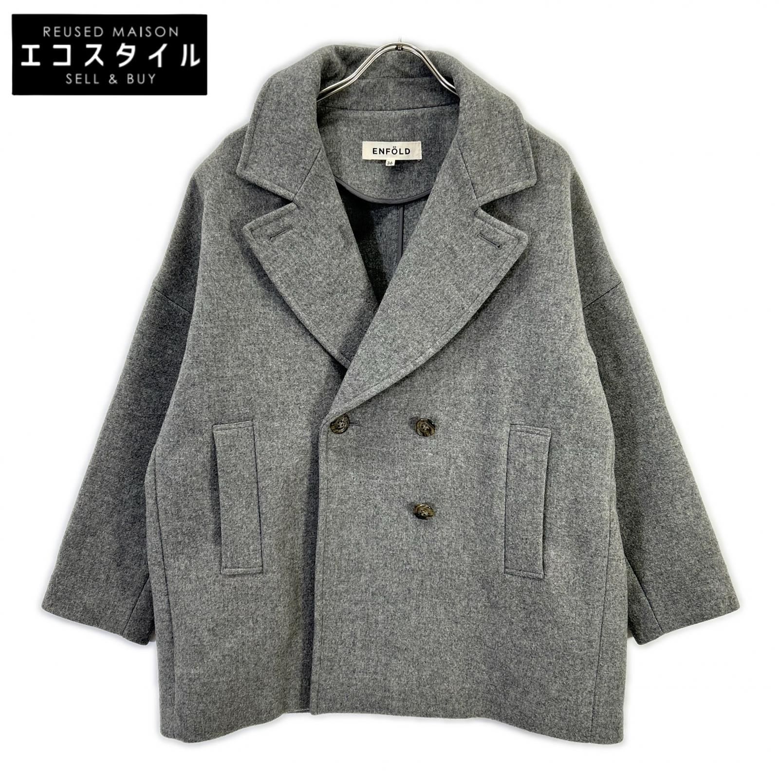 ENFOLD　エンフォルド　グレー 3007A230-1210 ウールフランネルコート　36
