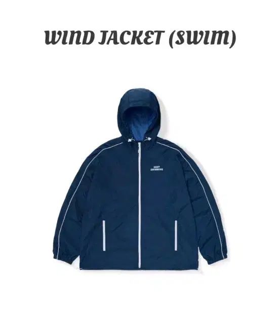 BTS Jacket Keep - Wind Swim Swimming | Bts SWIM Official SWIMMING