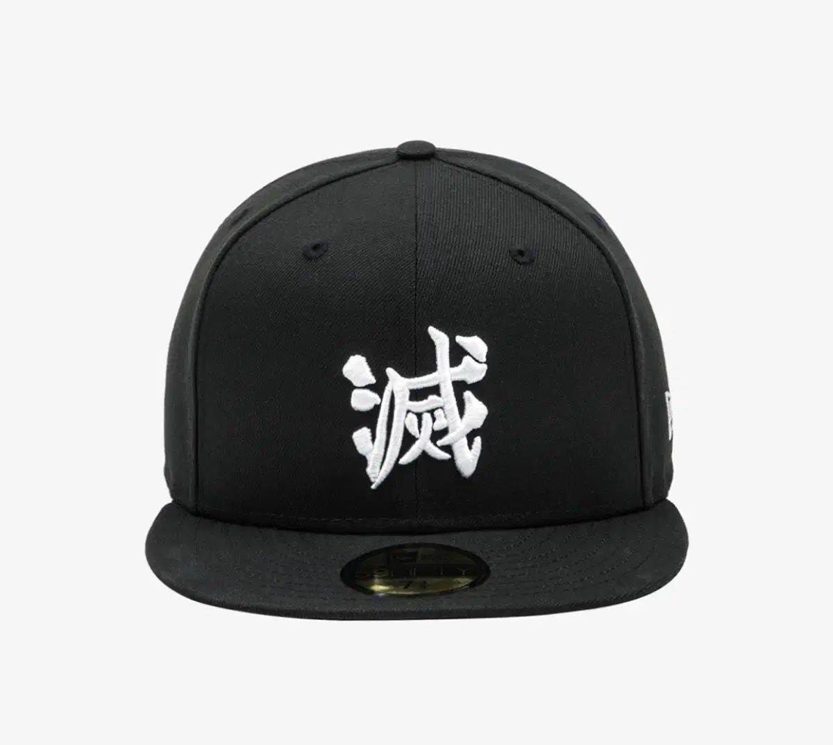 NEW ERA × 鬼滅の刃 サイズキャップ ブラック 7 1/4 未開封