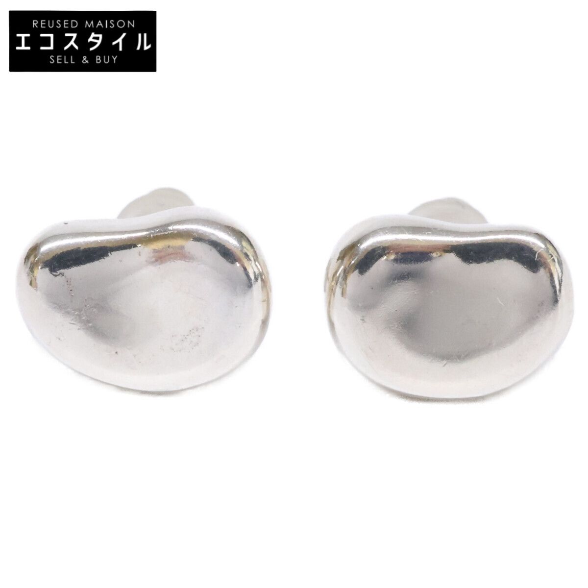 TIFFANY&Co.　ティファニー　925 ビーン