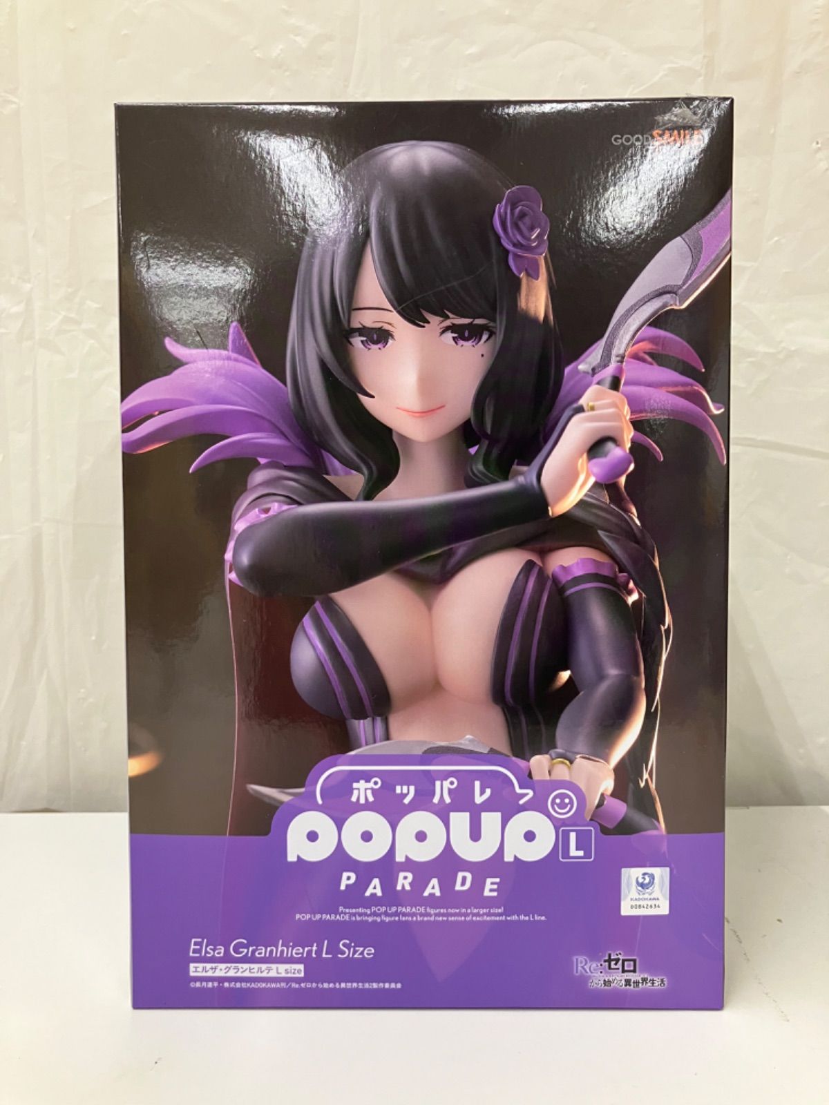 ポッパレ Reゼロから始める異世界生活 エルザ・グランヒルテ L size フィギュア LF6C05 f107