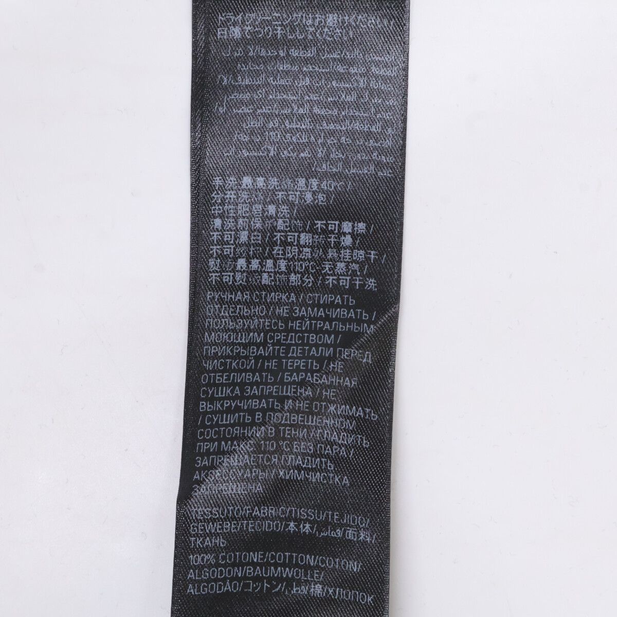 BALENCIAGA　バレンシアガ　【国内正規/23年製】739024 VALENTINE CD HOODIE プルオーバー パーカー　L