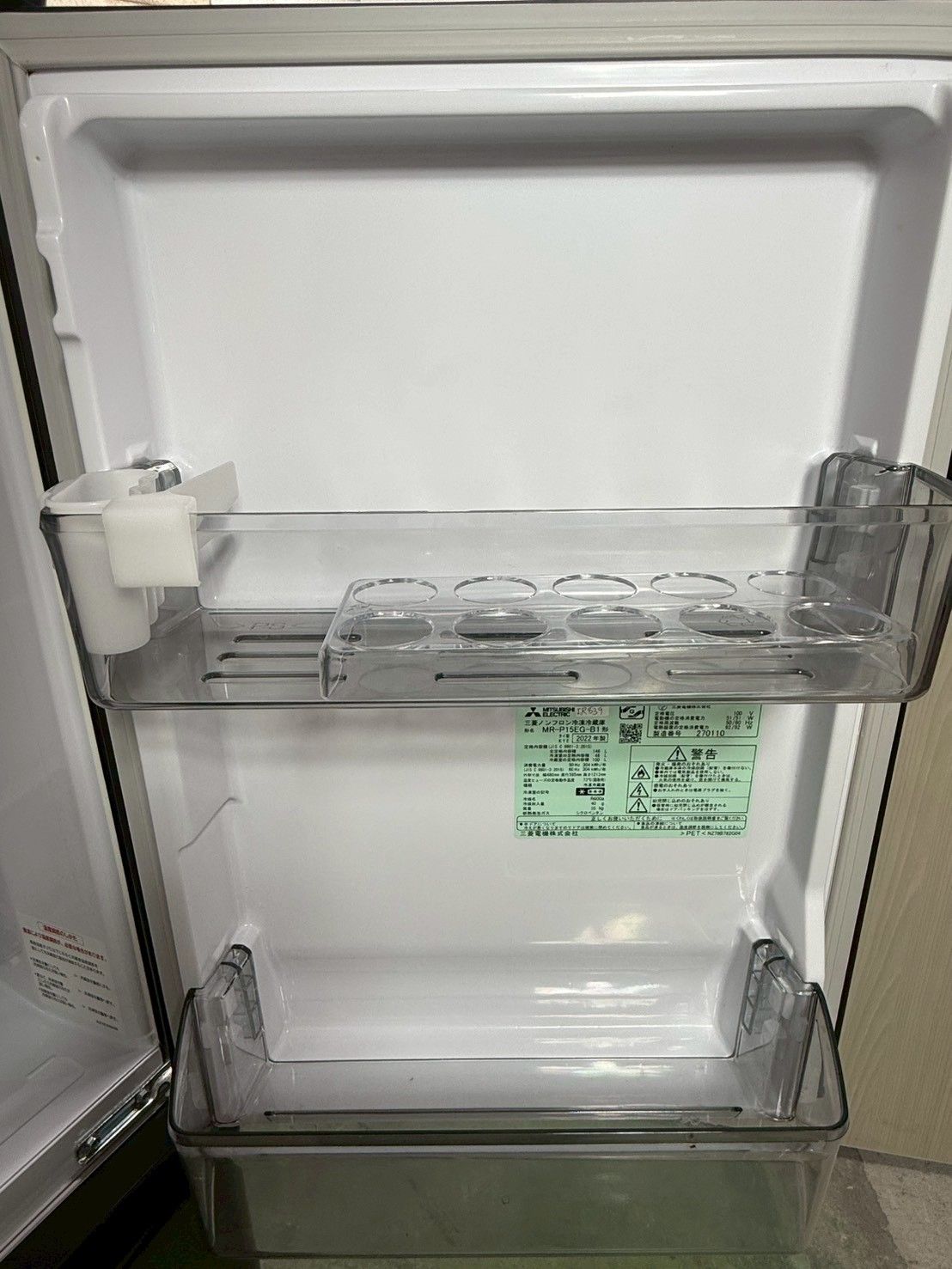 大阪・尼崎配送設置無料☆3か月保障付き☆冷蔵庫☆三菱☆2ドア☆2022年