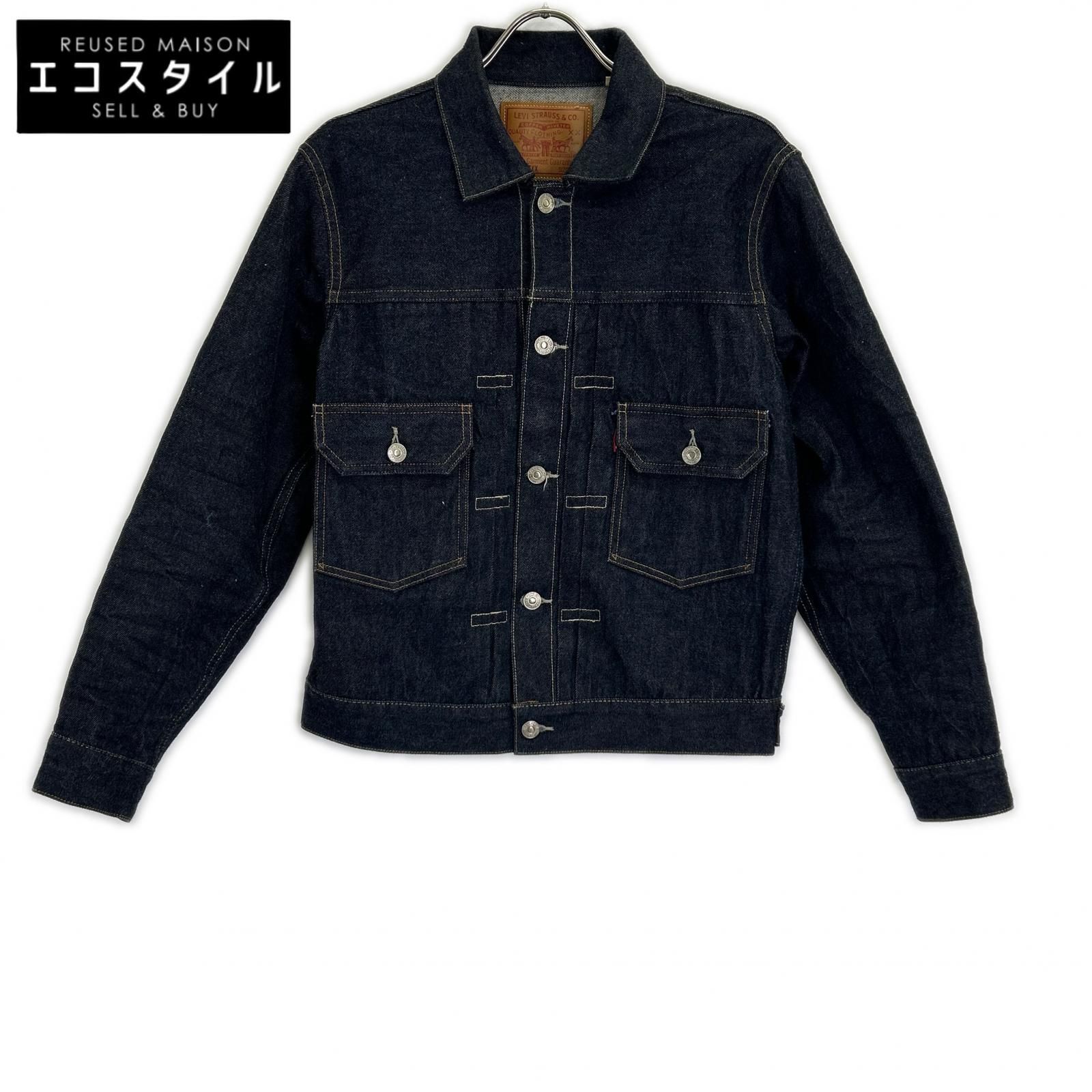 507XX セカンド 70502-0003 リーバイス デニムジャケット Levi's リーバイス デニムジャケット 507XX 70502 0003 2nd セカンド