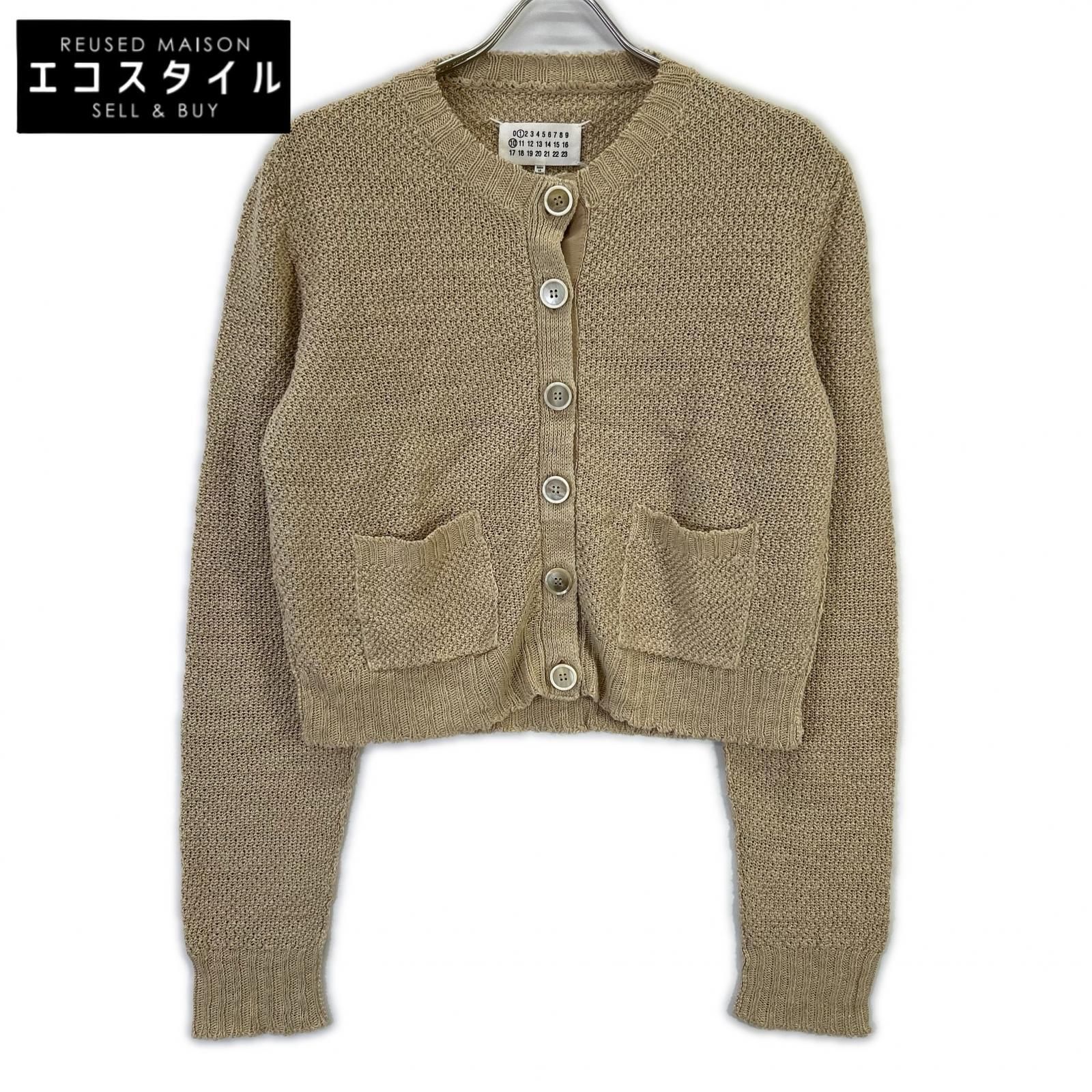 Maison margiela　メゾンマルジェラ　23SS S51HP0004 ベージュ Banana Knitted Long-Sleeve Cardigan　XS