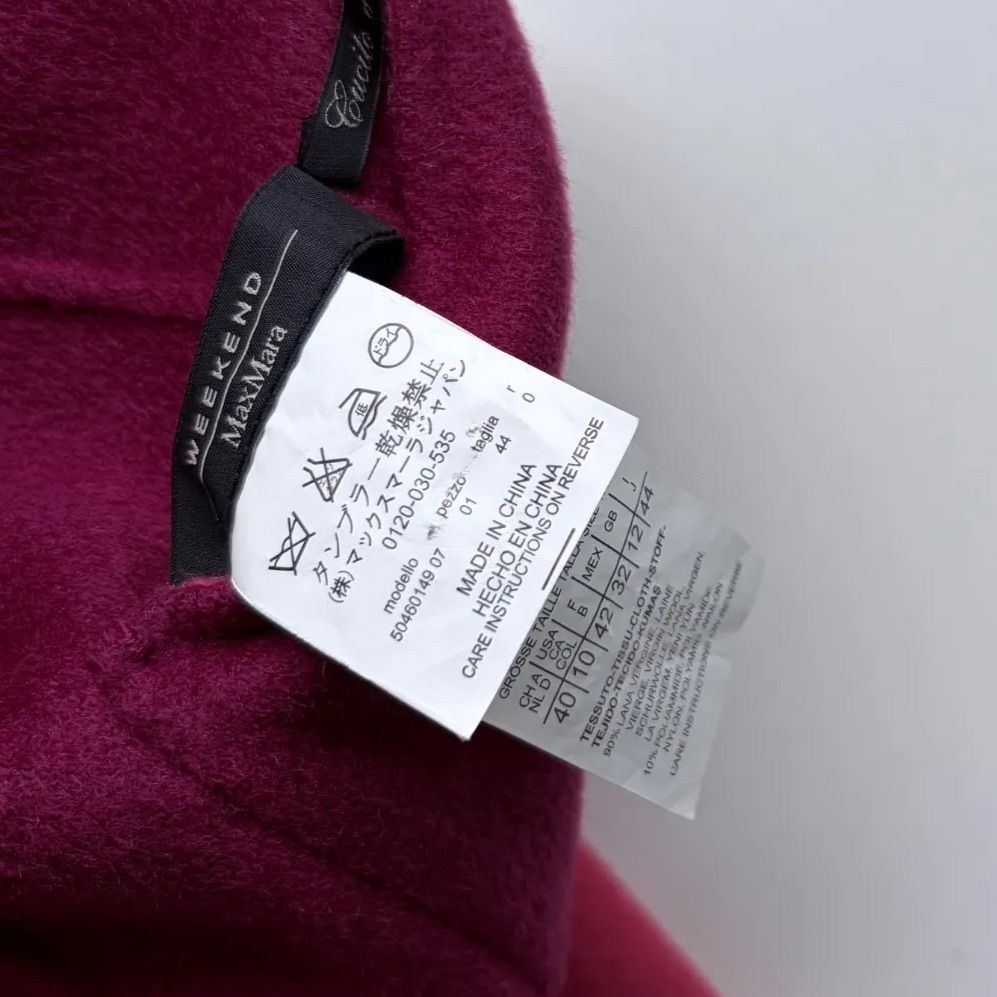Max Mara Cucito a mano 90%virgin wool リバーシブル コート J44(L