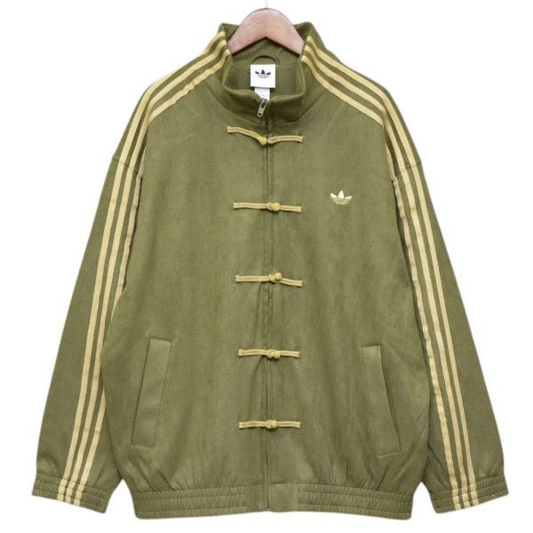 adidas アディダス 海外限定 Chinese Track Top Casual Jacket