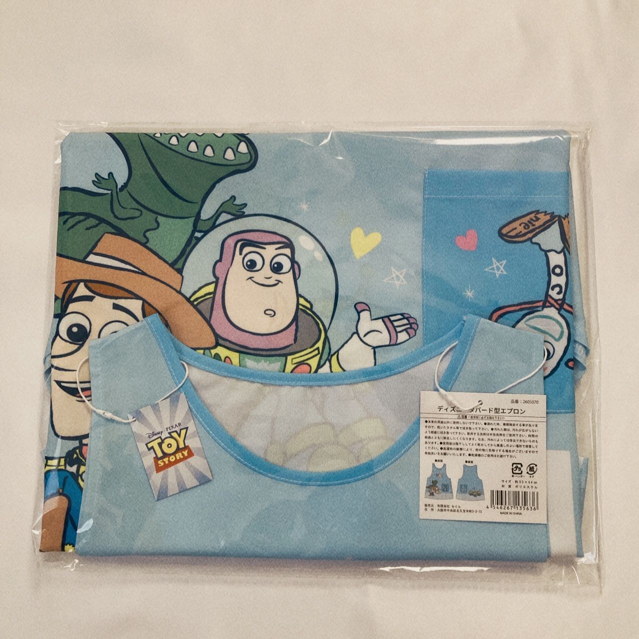 ディズニーキャラクターエプロン 6点セット　※1点バラ売り可能！コメントください エプロン ディズニー 1点 保育士 レディース 大人用 DISNEY