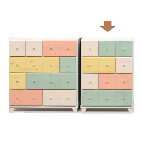 お部屋がパッと明るくなる カラフルチェスト 4段 幅57.5cm マルチカラー 日本製 パイン材 完成品【幅57.5cm】