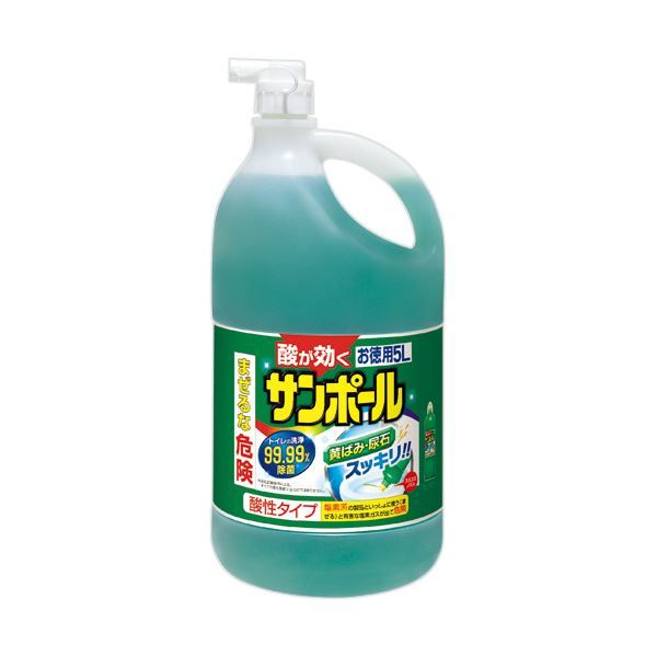 トイレ洗剤 5L×5本 サンポール業務用 大日本除蟲菊 KINCHO 業務用 まとめ買い