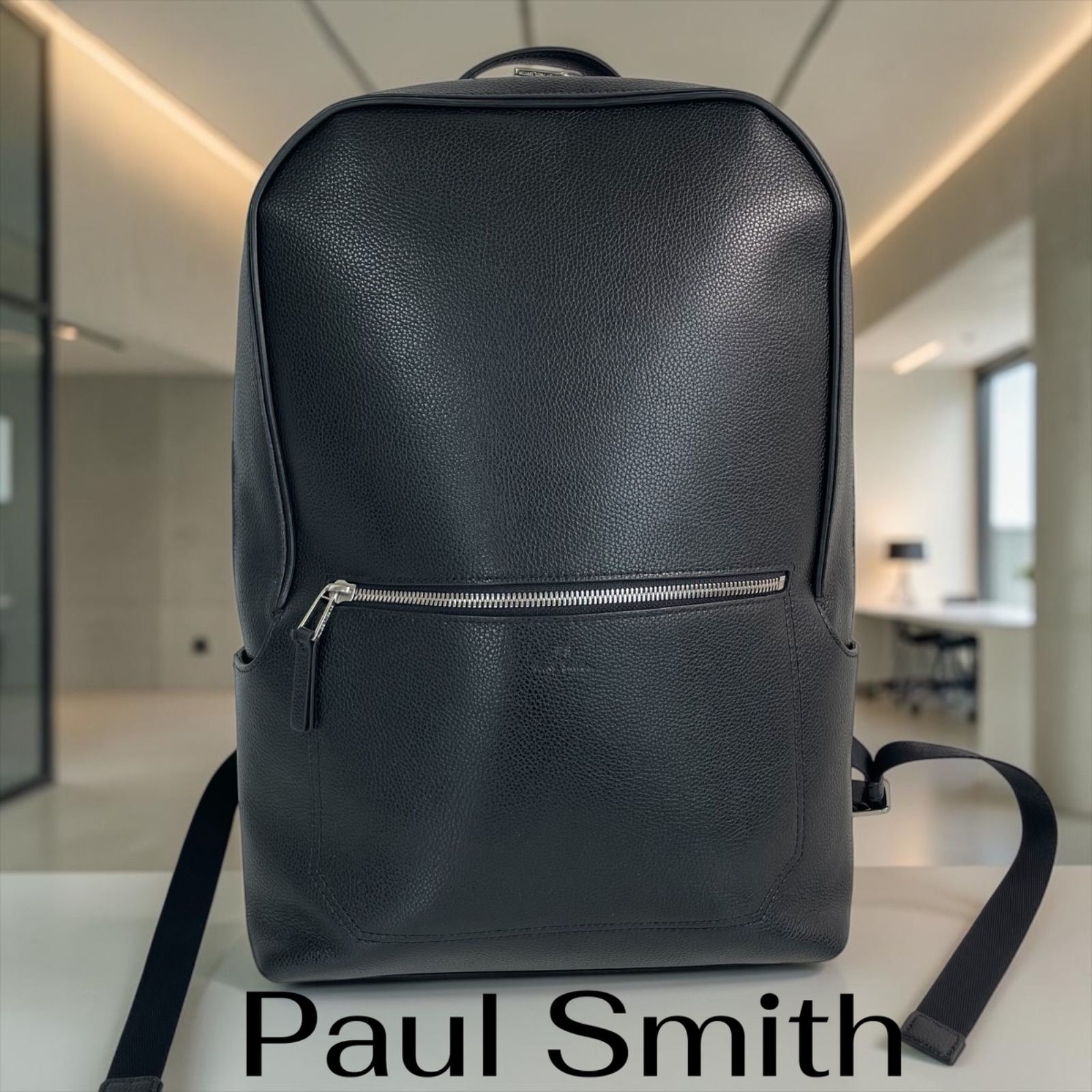 美品　Paul Smith レザー バックパック ブラック ビジネスバッグ
