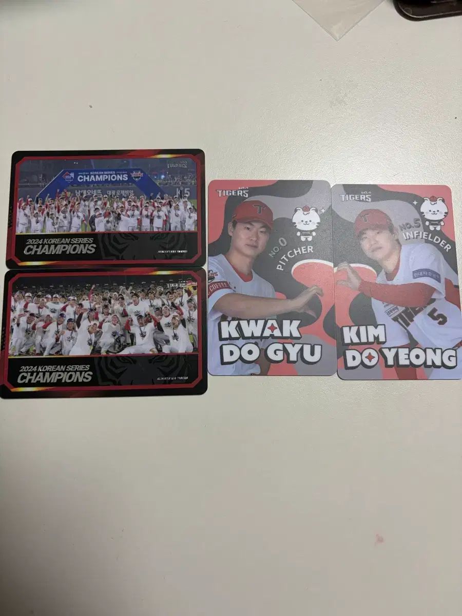 WBC2023日本優勝記念トレーディングカードセット』 東京書芸館