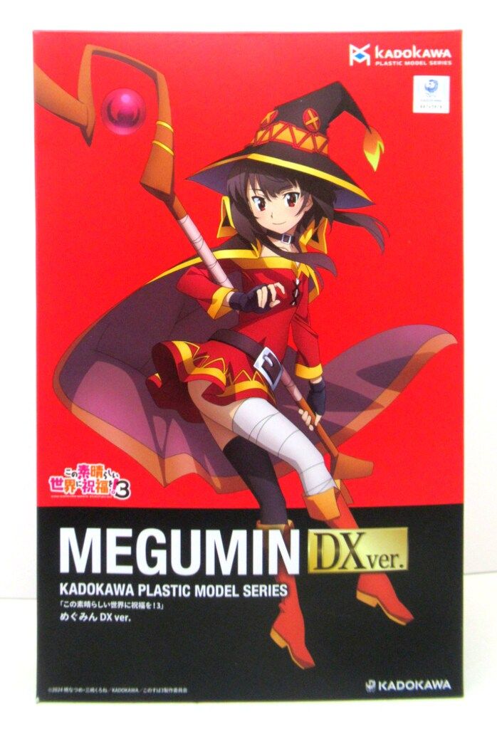 KADOKAWA KADOKAWA PLASTIC MODEL SERIES めぐみん DXver. 特典無し