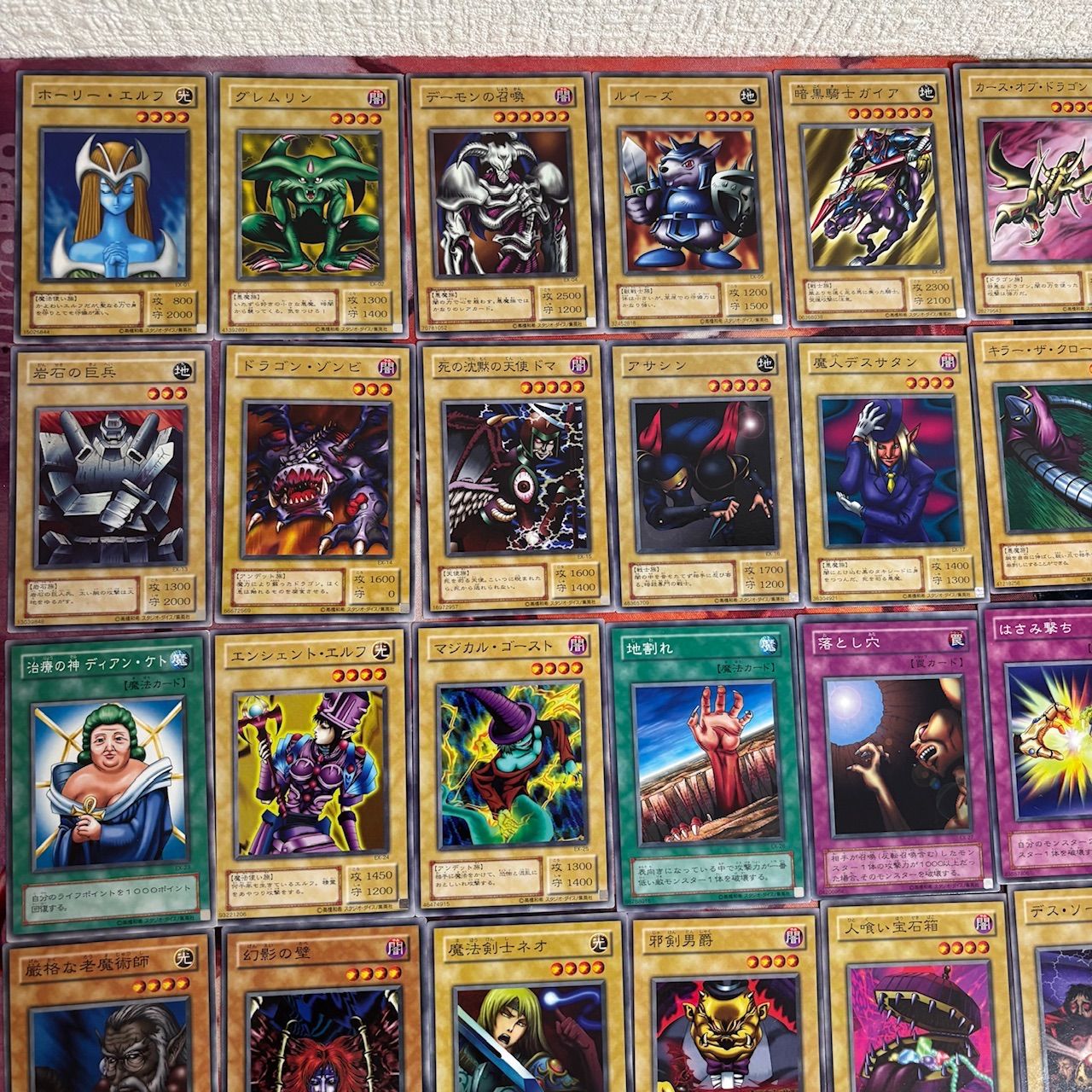 nvq83 5 EX-R 遊戯 海馬 デッキ 2期 遊戯王 セミコンプ 被り無し