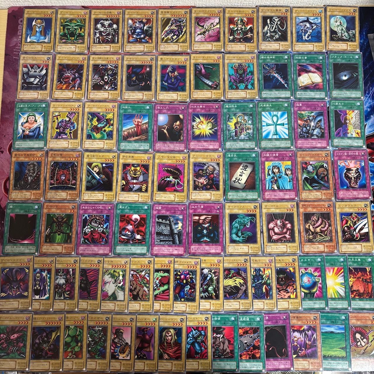 nvq83 5 EX-R 遊戯 海馬 デッキ 2期 遊戯王 セミコンプ 被り無し
